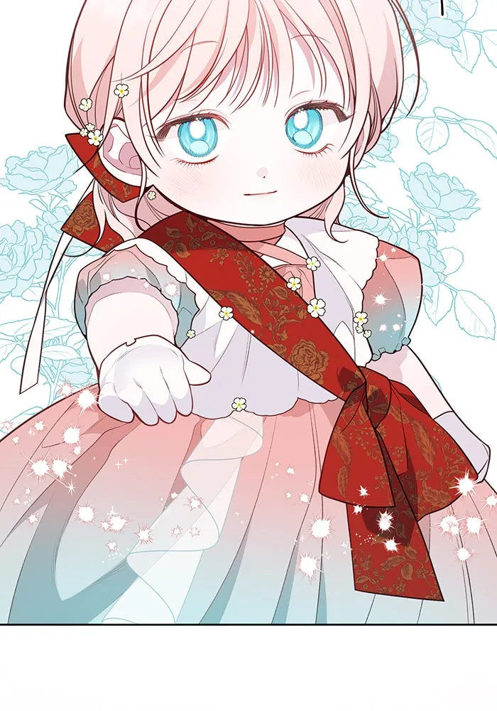 หนูน้อยทรราช ตอนที่ 35 รูปที่ 107