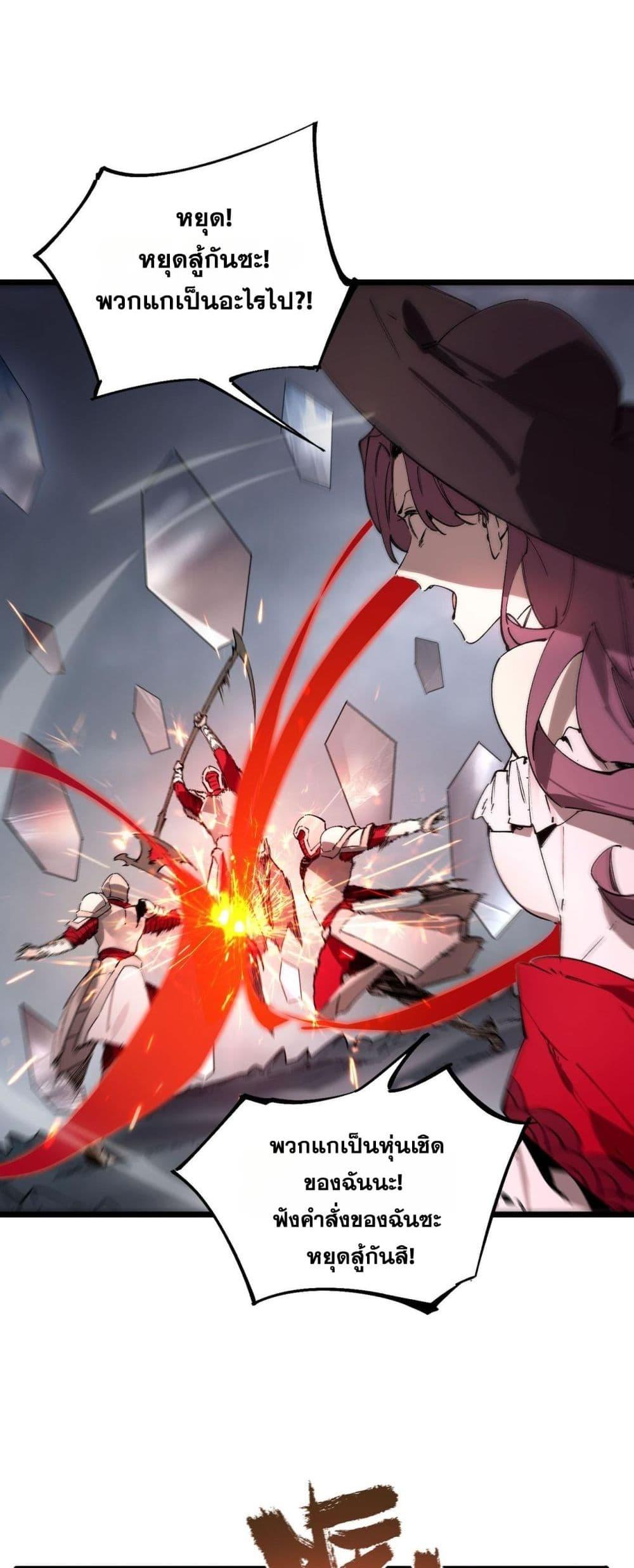 Manga-lc-com อ่านมังงะ อ่านการ์ตูน ออนไลน์ ฟรี SSSlevelSaint ตอนที่ 1 2 3 4 5 6 7 8 9 10 11 12 13 14 ฟรี ไม่มีโฆษณา Manga-lc - อ่าน มังงะ อ่าน การ์ตูน ออนไลน์ อ่านมังงะ ฟรี