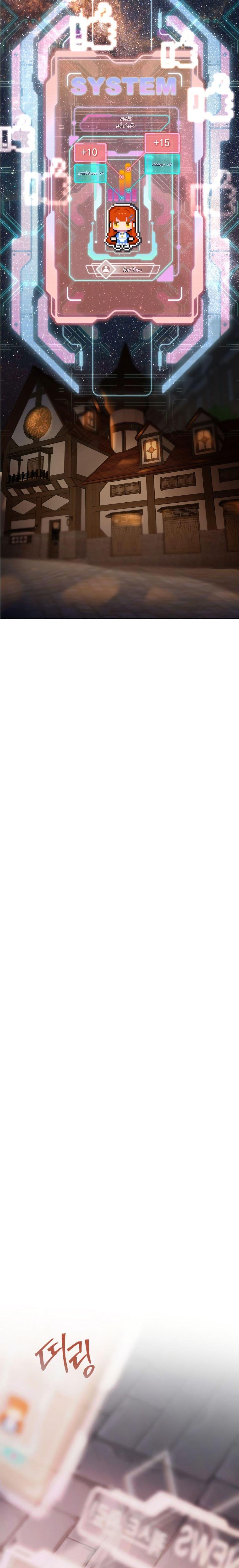 Manga-lc-com อ่านมังงะ อ่านการ์ตูน ออนไลน์ ฟรี Heroes Save With Their Bodies ตอนที่ 1 2 3 4 5 6 7 8 9 10 11 12 13 14 ฟรี ไม่มีโฆษณา Manga-lc - อ่าน มังงะ อ่าน การ์ตูน ออนไลน์ อ่านมังงะ ฟรี