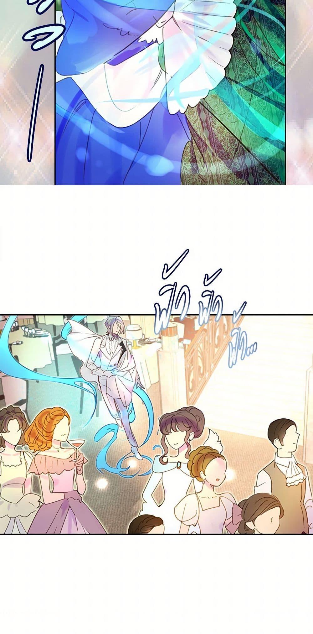 Manga-lc-com อ่านมังงะ อ่านการ์ตูน ออนไลน์ ฟรี Miss Not-So Sidekick ตอนที่ 1 2 3 4 5 6 7 8 9 10 11 12 13 14 ฟรี ไม่มีโฆษณา Manga-lc - อ่าน มังงะ อ่าน การ์ตูน ออนไลน์ อ่านมังงะ ฟรี