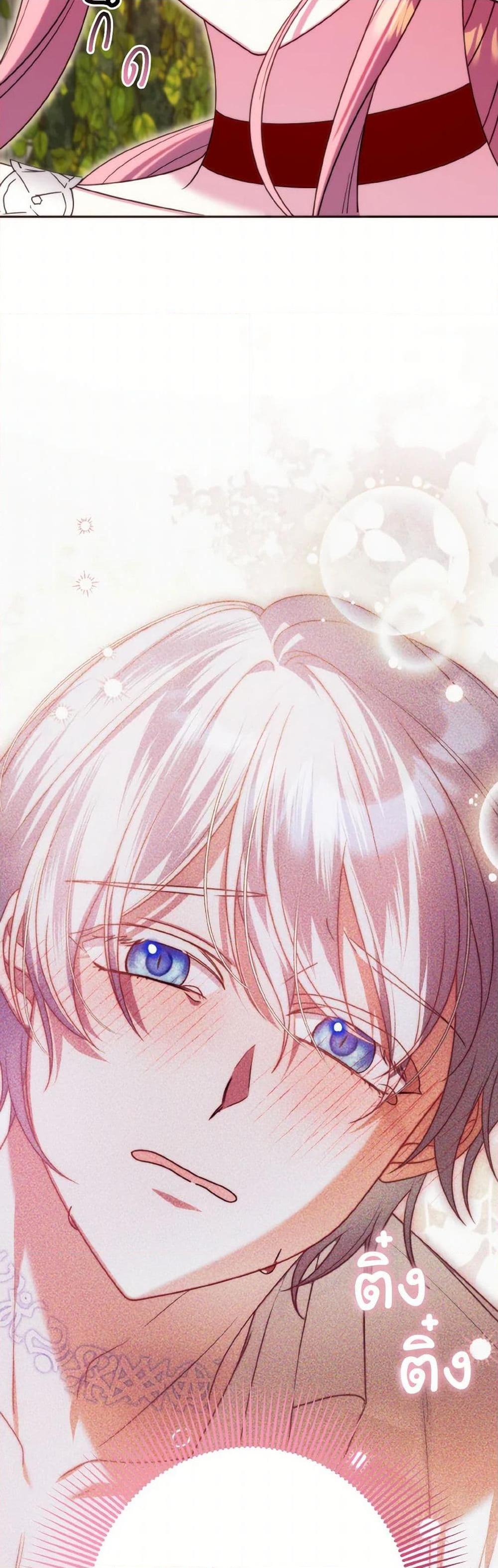 Manga-lc-com อ่านมังงะ อ่านการ์ตูน ออนไลน์ ฟรี I Met the Male Lead in Prison ตอนที่ 1 2 3 4 5 6 7 8 9 10 11 12 13 14 ฟรี ไม่มีโฆษณา Manga-lc - อ่าน มังงะ อ่าน การ์ตูน ออนไลน์ อ่านมังงะ ฟรี