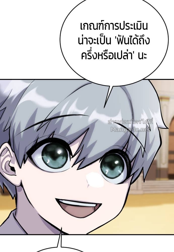 Doujin-Lc- อ่าน โดจิน มังฮวา เกาหลี ญี่ปุ่น จีน แปลไทย แกร่งเกินผู้กล้า แต่ซ่าไม่ได้ ตอนที่ 1 2 3 4 5 6 7 8 9 10 11 12 13 14 ฟรี ไม่มีโฆษณา อ่าน โดจิน Manhwa เกาหลี ญี่ปุ่น จีน เรามีครบ คัดมาให้เน้นๆ โดจิน 18+ รับประกันความฟินโดย Doujin Lc