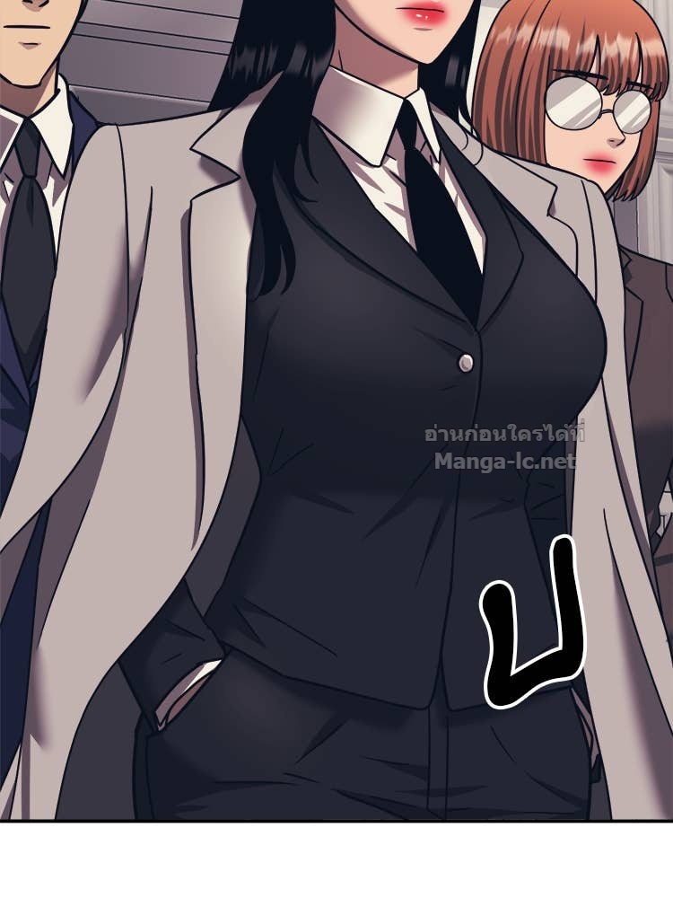 Doujin-Lc- อ่าน โดจิน มังฮวา เกาหลี ญี่ปุ่น จีน แปลไทย โคตรแกร่ง ตอนที่ 1 2 3 4 5 6 7 8 9 10 11 12 13 14 ฟรี ไม่มีโฆษณา อ่าน โดจิน Manhwa เกาหลี ญี่ปุ่น จีน เรามีครบ คัดมาให้เน้นๆ โดจิน 18+ รับประกันความฟินโดย Doujin Lc