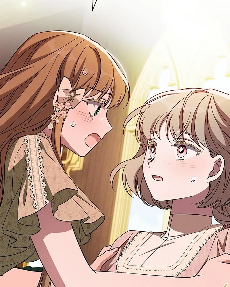 โอ้ ศัตรูที่รัก ตอนที่ ตอนพิเศษ 3 รูปที่ 80