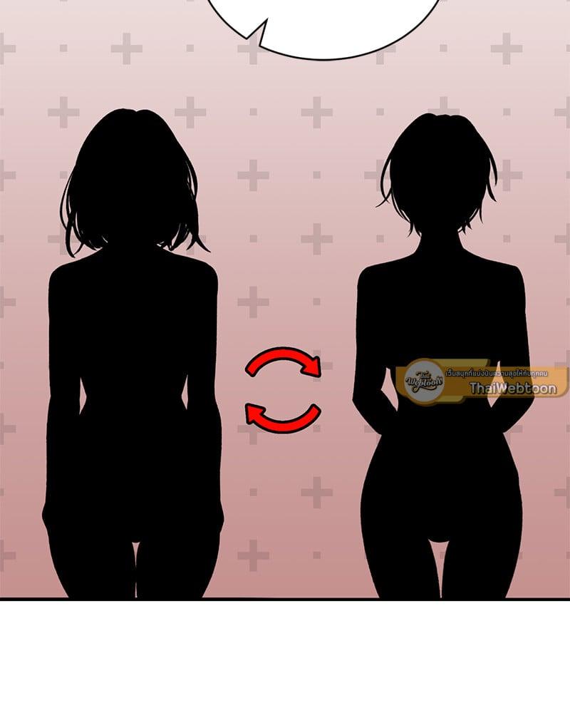Doujin-Lc- อ่าน โดจิน มังฮวา เกาหลี ญี่ปุ่น จีน แปลไทย Herbal Love Story ตอนที่ 1 2 3 4 5 6 7 8 9 10 11 12 13 14 ฟรี ไม่มีโฆษณา อ่าน โดจิน Manhwa เกาหลี ญี่ปุ่น จีน เรามีครบ คัดมาให้เน้นๆ โดจิน 18+ รับประกันความฟินโดย  Doujin Lc