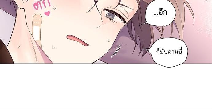 Manga-lc-com อ่านมังงะ อ่านการ์ตูน ออนไลน์ ฟรี 4 Week Lovers ตอนที่ 1 2 3 4 5 6 7 8 9 10 11 12 13 14 ฟรี ไม่มีโฆษณา Manga-lc - อ่าน มังงะ อ่าน การ์ตูน ออนไลน์ อ่านมังงะ ฟรี