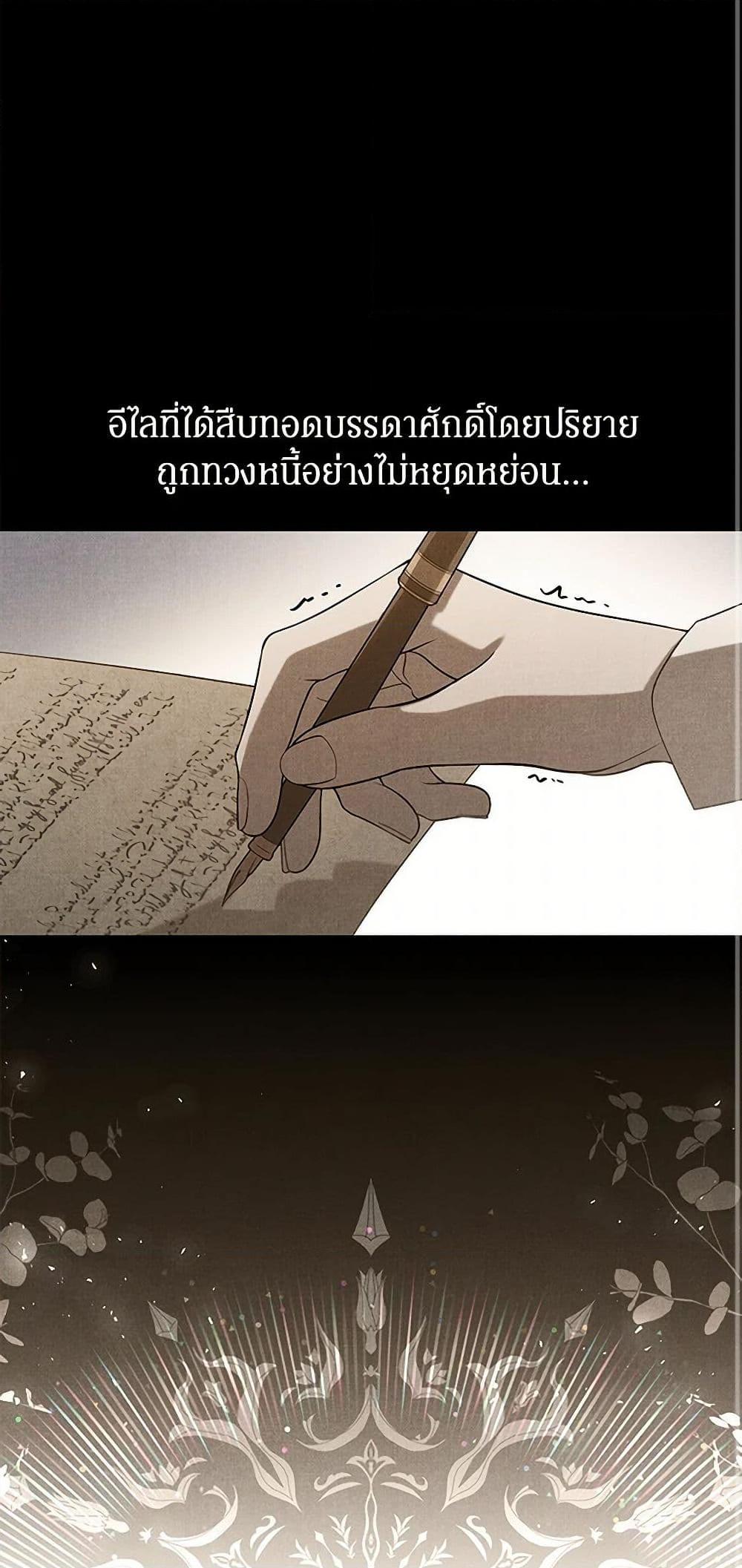 Manga-lc-com อ่านมังงะ อ่านการ์ตูน ออนไลน์ ฟรี The Bondservant ตอนที่ 1 2 3 4 5 6 7 8 9 10 11 12 13 14 ฟรี ไม่มีโฆษณา Manga-lc - อ่าน มังงะ อ่าน การ์ตูน ออนไลน์ อ่านมังงะ ฟรี