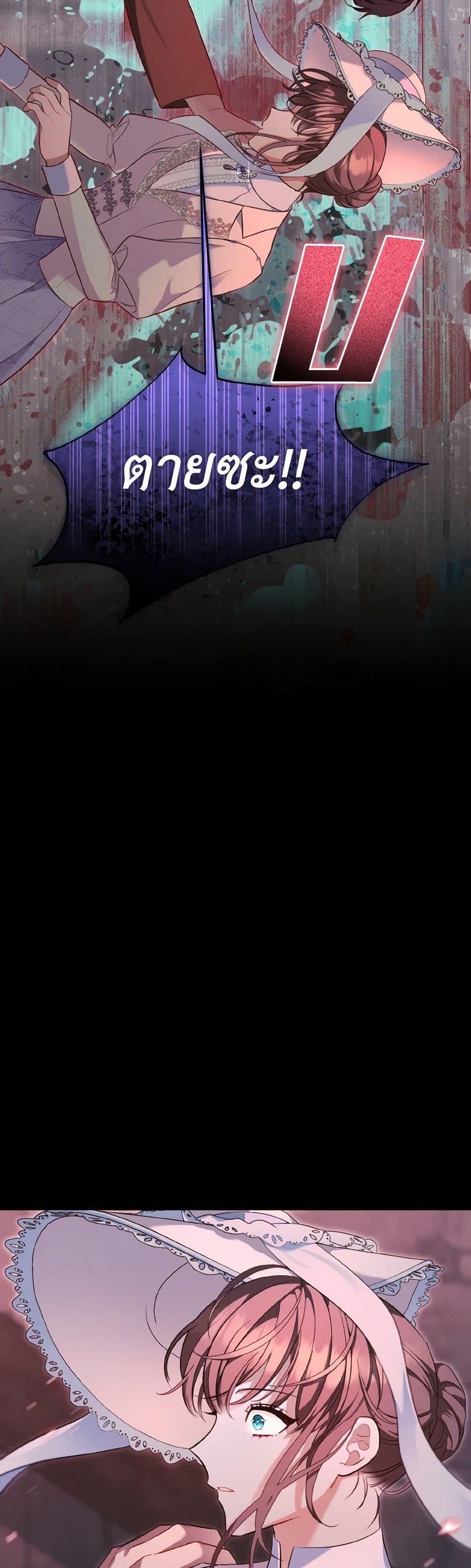 Manga-lc-com อ่านมังงะ อ่านการ์ตูน ออนไลน์ ฟรี The Wicked Ladies in Waiting ตอนที่ 1 2 3 4 5 6 7 8 9 10 11 12 13 14 ฟรี ไม่มีโฆษณา Manga-lc - อ่าน มังงะ อ่าน การ์ตูน ออนไลน์ อ่านมังงะ ฟรี