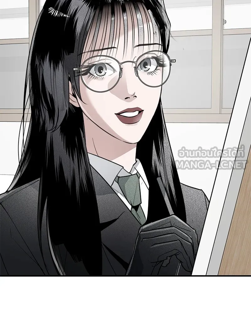 สี่สาวชาวกี ตอนที่ 30 งานศพของจุนฮี รูปที่ 3