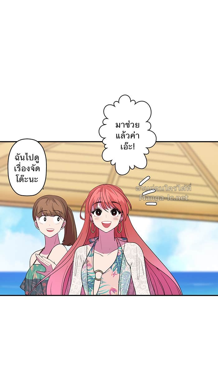 Doujin-Lc- อ่าน โดจิน มังฮวา เกาหลี ญี่ปุ่น จีน แปลไทย Take My Money รักนี้...มีเปย์ ตอนที่ 1 2 3 4 5 6 7 8 9 10 11 12 13 14 ฟรี ไม่มีโฆษณา อ่าน โดจิน Manhwa เกาหลี ญี่ปุ่น จีน เรามีครบ คัดมาให้เน้นๆ โดจิน 18+ รับประกันความฟินโดย Doujin Lc