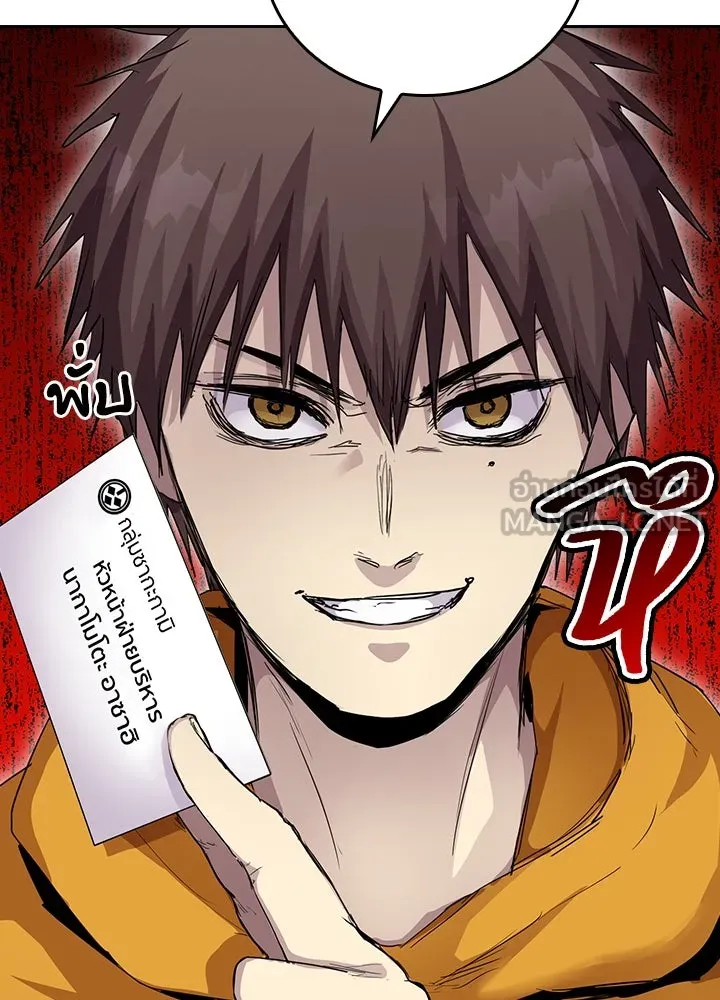 นักเลงกระจอกย้อนเวลามาทวงแค้น ตอนที่ 69 รูปที่ 102