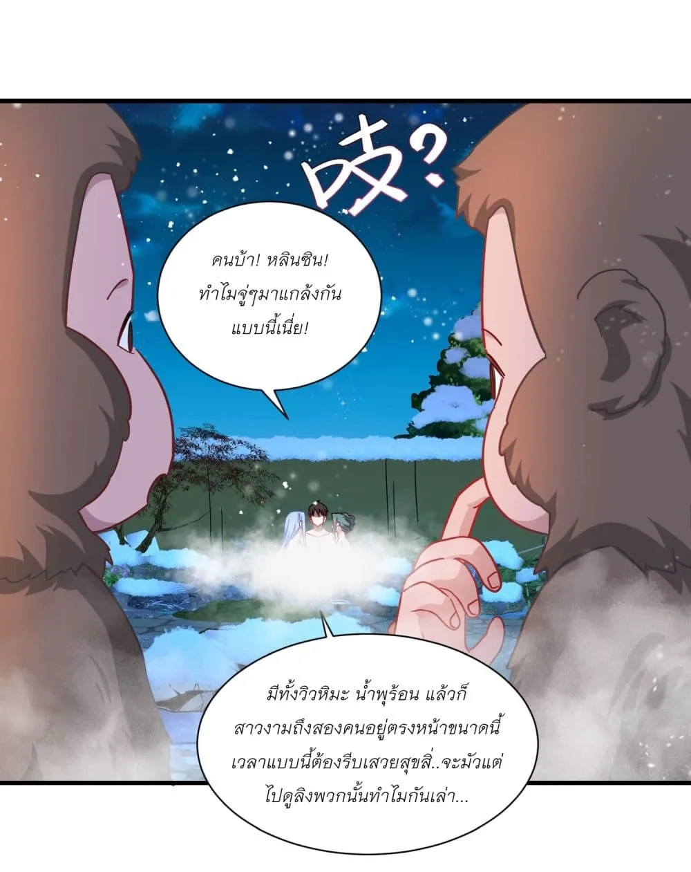 Manga-lc-com อ่านมังงะ อ่านการ์ตูน ออนไลน์ ฟรี Became a Billionaire After Dog Licking Improperly ตอนที่ 1 2 3 4 5 6 7 8 9 10 11 12 13 14 ฟรี ไม่มีโฆษณา Manga-lc - อ่าน มังงะ อ่าน การ์ตูน ออนไลน์ อ่านมังงะ ฟรี