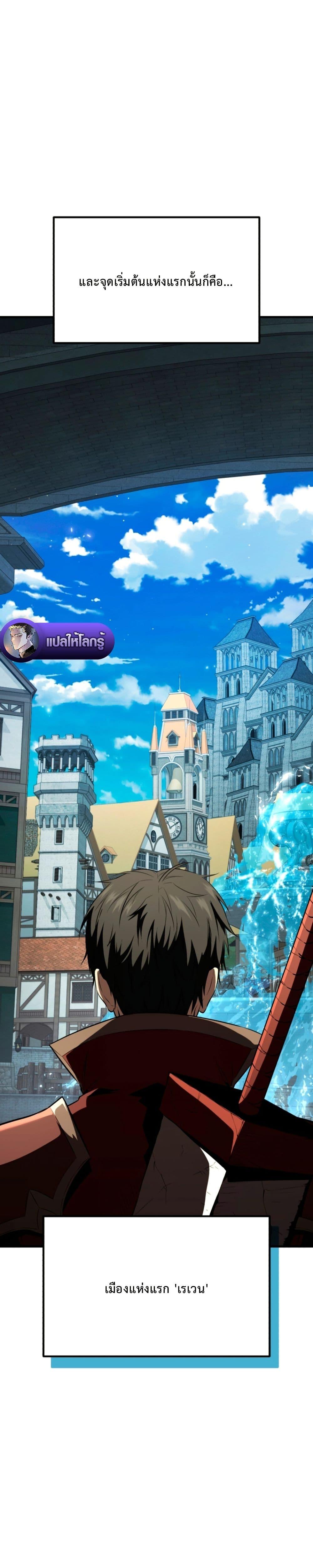 Manga-lc-com อ่านมังงะ อ่านการ์ตูน ออนไลน์ ฟรี The Return of the Unrivaled Genius Ranker ตอนที่ 1 2 3 4 5 6 7 8 9 10 11 12 13 14 ฟรี ไม่มีโฆษณา Manga-lc - อ่าน มังงะ อ่าน การ์ตูน ออนไลน์ อ่านมังงะ ฟรี