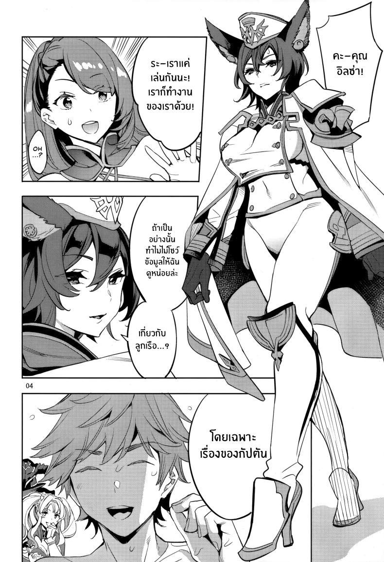 Doujin-Lc- อ่าน โดจิน มังฮวา เกาหลี ญี่ปุ่น จีน แปลไทย การวิเคราะห์แกรนด์ไซเฟอร์(C97) [Clover Kai (Emua)] Guransaifā anaritikusu ตอนที่ 1 2 3 4 5 6 7 8 9 10 11 12 13 14 ฟรี ไม่มีโฆษณา อ่าน โดจิน Manhwa เกาหลี ญี่ปุ่น จีน เรามีครบ คัดมาให้เน้นๆ โดจิน 18+ รับประกันความฟินโดย  Doujin Lc