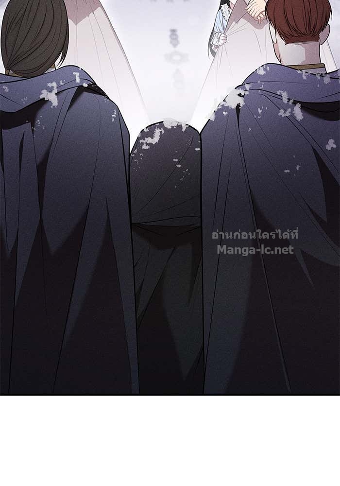 Doujin-Lc- อ่าน โดจิน มังฮวา เกาหลี ญี่ปุ่น จีน แปลไทย ชายาคนสุดท้ายของเจ้าชายไร้หัวใจ ตอนที่ 1 2 3 4 5 6 7 8 9 10 11 12 13 14 ฟรี ไม่มีโฆษณา อ่าน โดจิน Manhwa เกาหลี ญี่ปุ่น จีน เรามีครบ คัดมาให้เน้นๆ โดจิน 18+ รับประกันความฟินโดย Doujin Lc