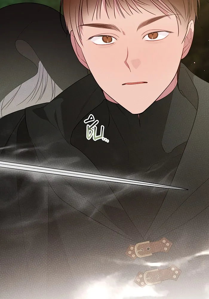 หนูน้อยทรราช ตอนที่ 77 รูปที่ 134