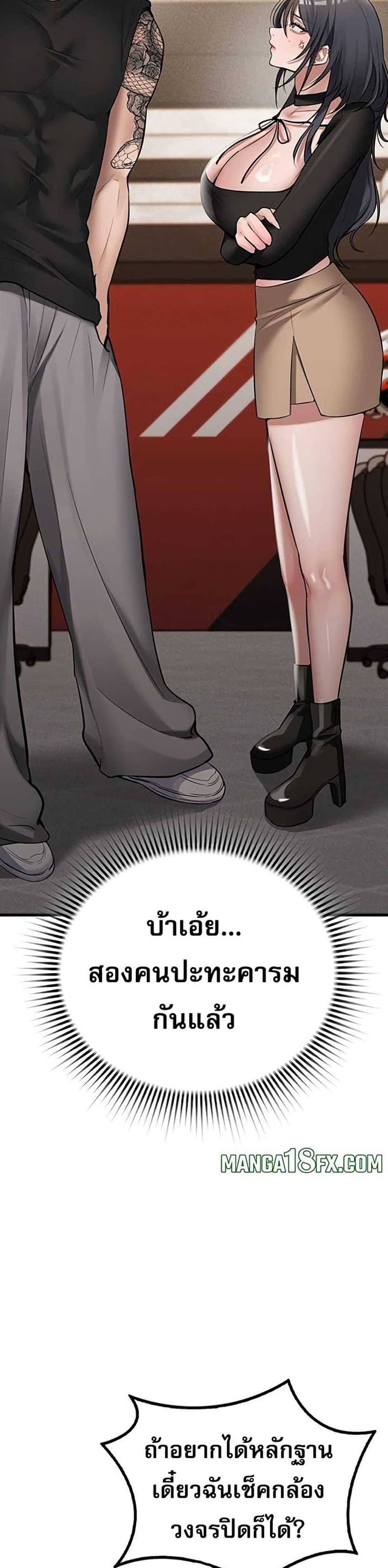 Doujin-Lc- อ่าน โดจิน มังฮวา เกาหลี ญี่ปุ่น จีน แปลไทย PC Cafe Goddess ตอนที่ 1 2 3 4 5 6 7 8 9 10 11 12 13 14 ฟรี ไม่มีโฆษณา อ่าน โดจิน Manhwa เกาหลี ญี่ปุ่น จีน เรามีครบ คัดมาให้เน้นๆ โดจิน 18+ รับประกันความฟินโดย  Doujin Lc