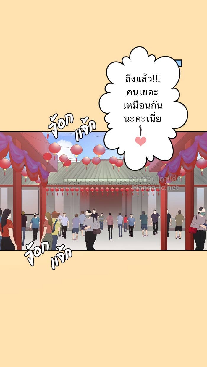 Doujin-Lc- อ่าน โดจิน มังฮวา เกาหลี ญี่ปุ่น จีน แปลไทย Take My Money รักนี้...มีเปย์ ตอนที่ 1 2 3 4 5 6 7 8 9 10 11 12 13 14 ฟรี ไม่มีโฆษณา อ่าน โดจิน Manhwa เกาหลี ญี่ปุ่น จีน เรามีครบ คัดมาให้เน้นๆ โดจิน 18+ รับประกันความฟินโดย Doujin Lc