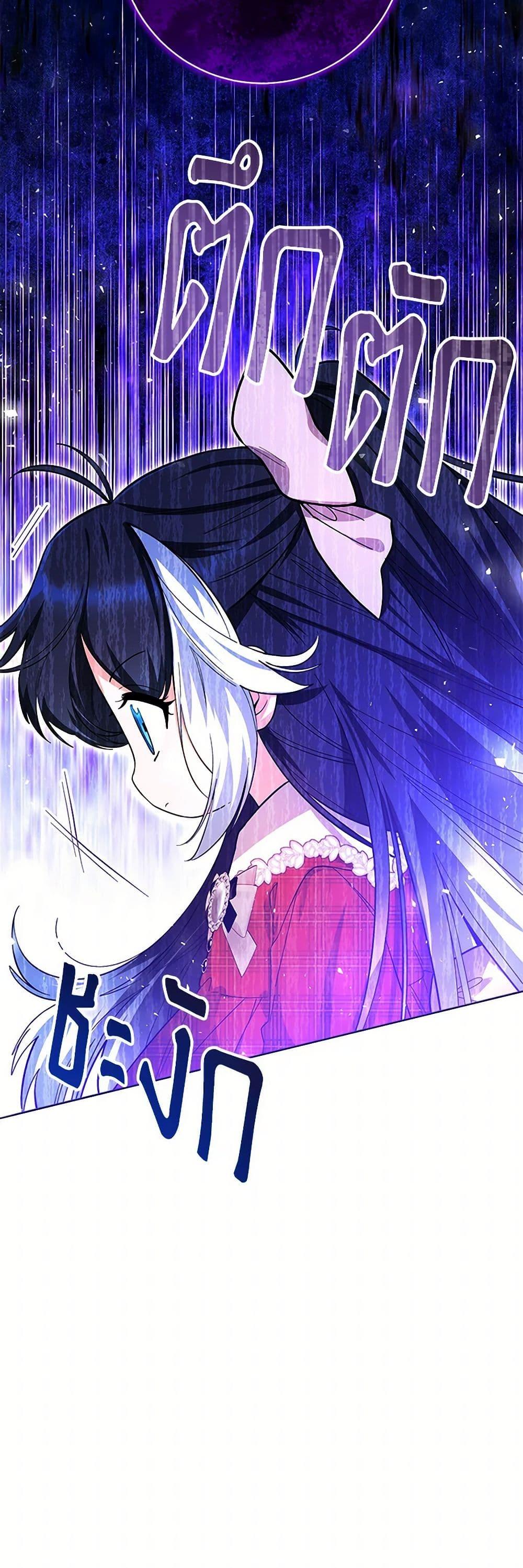 Manga-lc-com อ่านมังงะ อ่านการ์ตูน ออนไลน์ ฟรี Black Killer Whale Baby ตอนที่ 1 2 3 4 5 6 7 8 9 10 11 12 13 14 ฟรี ไม่มีโฆษณา Manga-lc - อ่าน มังงะ อ่าน การ์ตูน ออนไลน์ อ่านมังงะ ฟรี