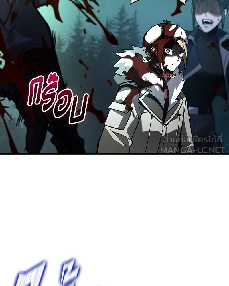 Omniscient Reader อ่านชะตาวันสิ้นโลก ตอนที่ 45 สมาคมนักชิม (4) รูปที่ 168