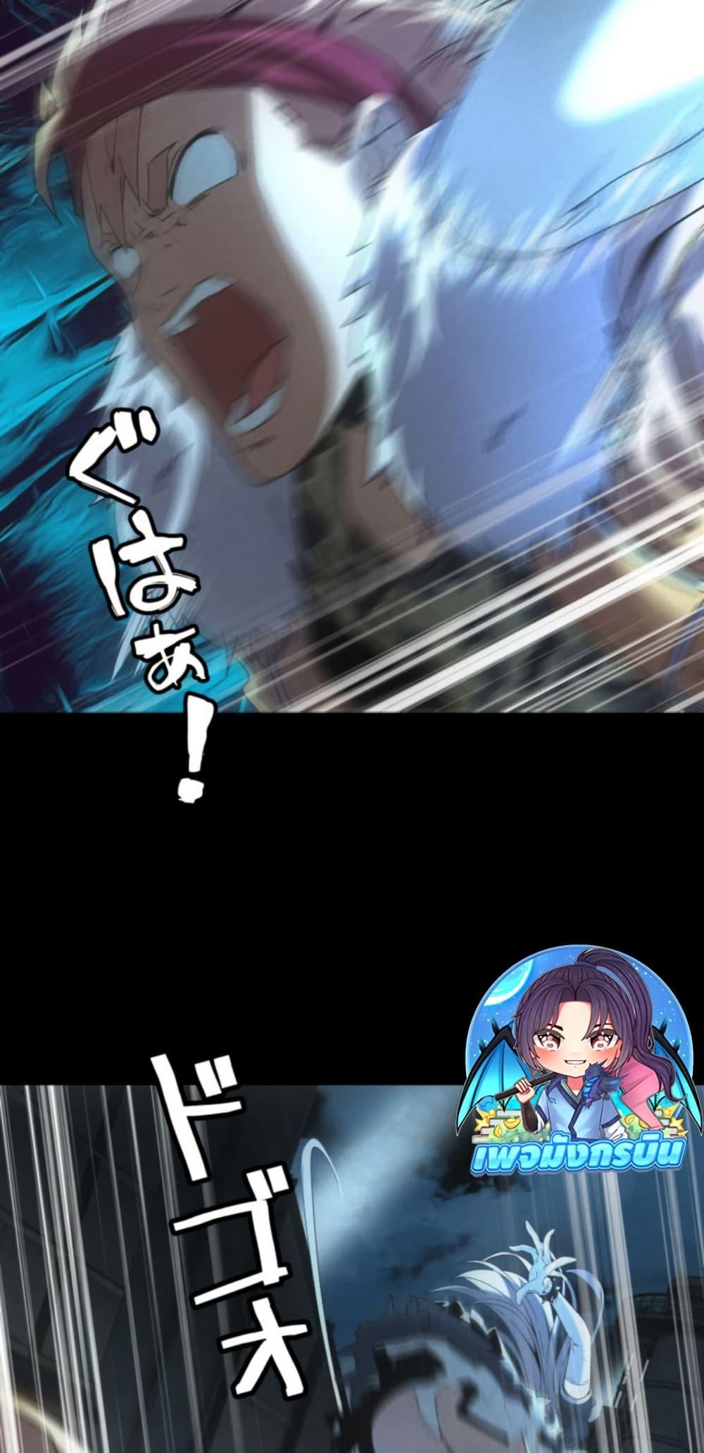 Manga-lc-com อ่านมังงะ อ่านการ์ตูน ออนไลน์ ฟรี Irasshaimase Shuumatsu Sekai ตอนที่ 1 2 3 4 5 6 7 8 9 10 11 12 13 14 ฟรี ไม่มีโฆษณา Manga-lc - อ่าน มังงะ อ่าน การ์ตูน ออนไลน์ อ่านมังงะ ฟรี