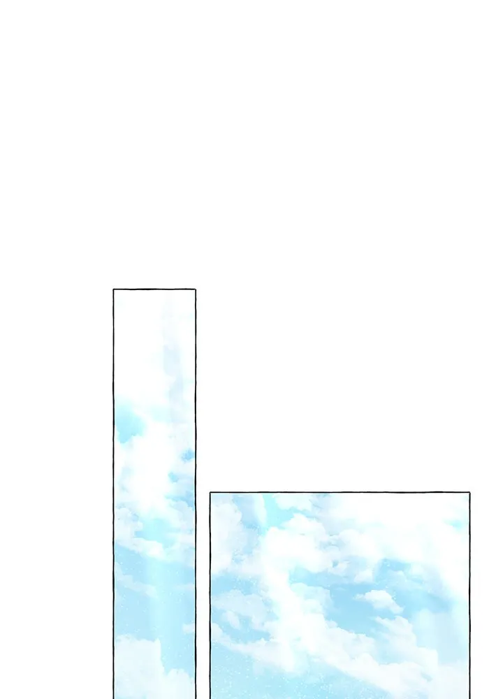 นึกว่าเป็นอิเซไคธรรมดา ตอนที่ 18 รูปที่ 76