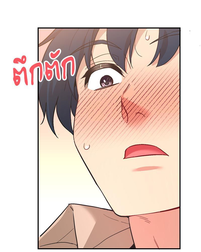 Doujin-Lc- อ่าน โดจิน มังฮวา เกาหลี ญี่ปุ่น จีน แปลไทย แอปทะลวงรัก ตอนที่ 1 2 3 4 5 6 7 8 9 10 11 12 13 14 ฟรี ไม่มีโฆษณา อ่าน โดจิน Manhwa เกาหลี ญี่ปุ่น จีน เรามีครบ คัดมาให้เน้นๆ โดจิน 18+ รับประกันความฟินโดย  Doujin Lc