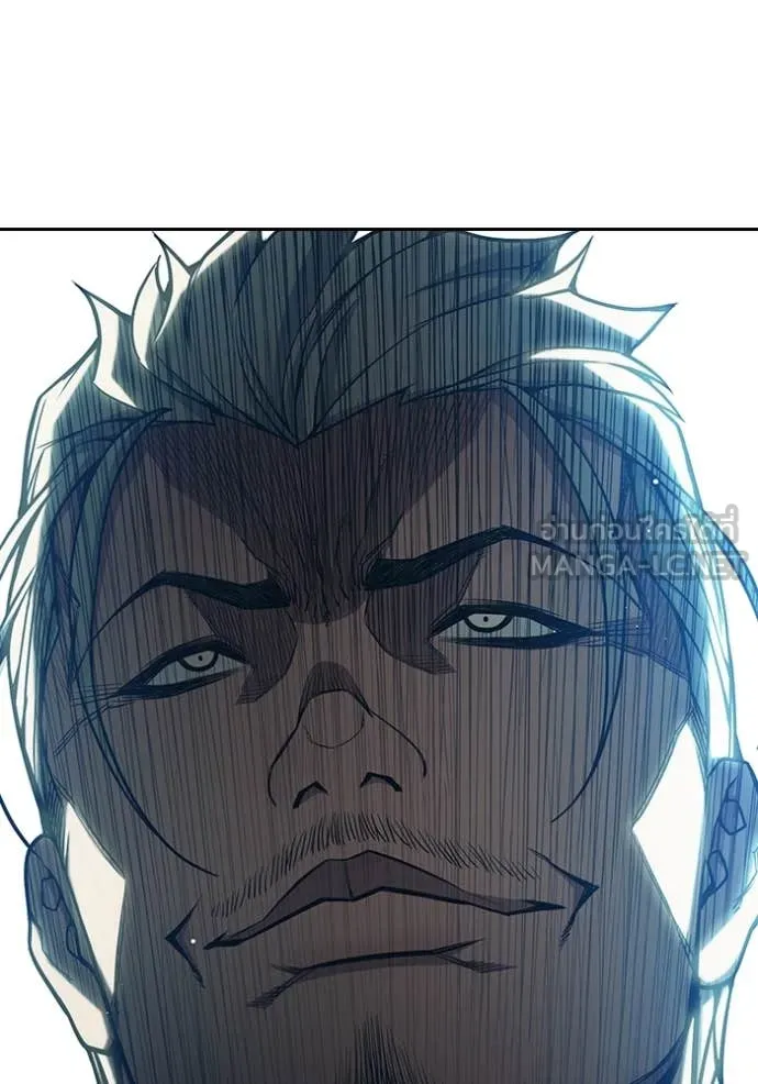 เยาวชนคนคุก ตอนที่ 64 รูปที่ 26