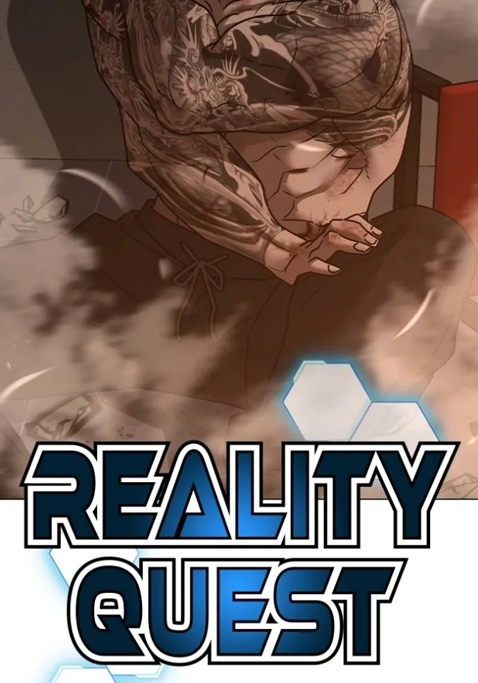 reality quest ตอนที่ 135 รูปที่ 64