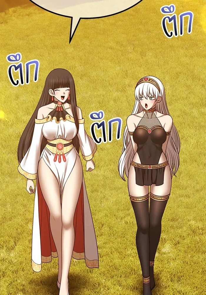 +99 ท่อนไม้พร้อมบวก ตอนที่ 65 คนลวง (3) รูปที่ 259