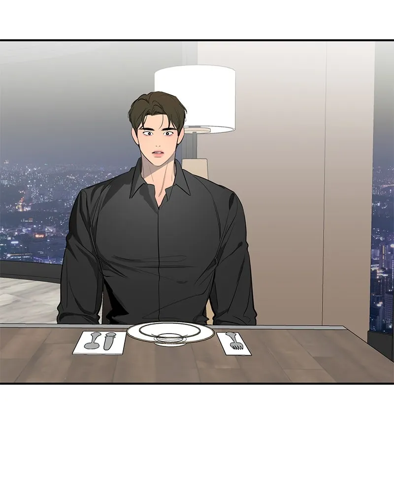 ตำนานเทพธิดาตกสวรรค์ ตอนที่ 59 รูปที่ 34