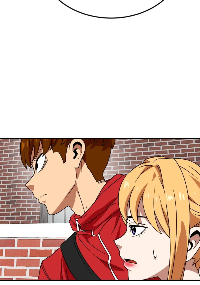 Double Click ตอนที่ 52 รูปที่ 127