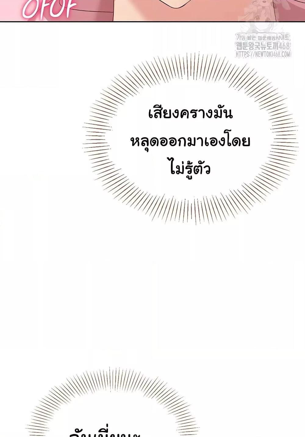 Doujin-Lc- อ่าน โดจิน มังฮวา เกาหลี ญี่ปุ่น จีน แปลไทย Set Up ตอนที่ 1 2 3 4 5 6 7 8 9 10 11 12 13 14 ฟรี ไม่มีโฆษณา อ่าน โดจิน Manhwa เกาหลี ญี่ปุ่น จีน เรามีครบ คัดมาให้เน้นๆ โดจิน 18+ รับประกันความฟินโดย  Doujin Lc