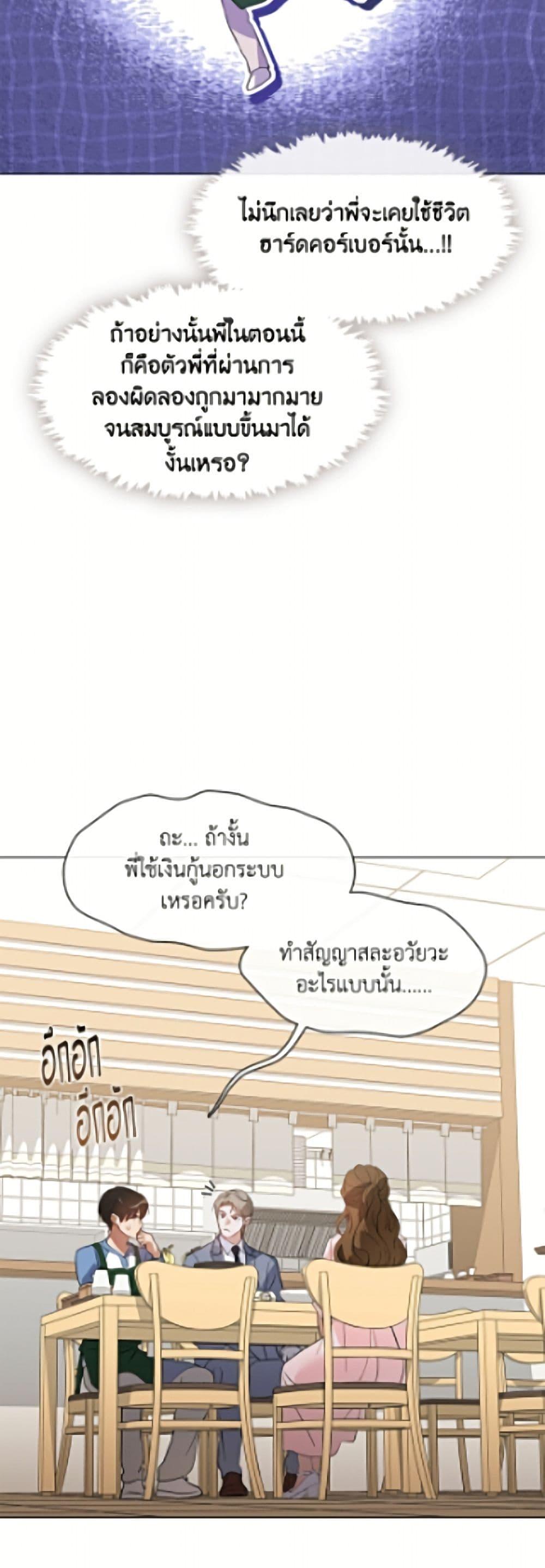 Manga-lc-com อ่านมังงะ อ่านการ์ตูน ออนไลน์ ฟรี Restaurant in the After Life ตอนที่ 1 2 3 4 5 6 7 8 9 10 11 12 13 14 ฟรี ไม่มีโฆษณา Manga-lc - อ่าน มังงะ อ่าน การ์ตูน ออนไลน์ อ่านมังงะ ฟรี