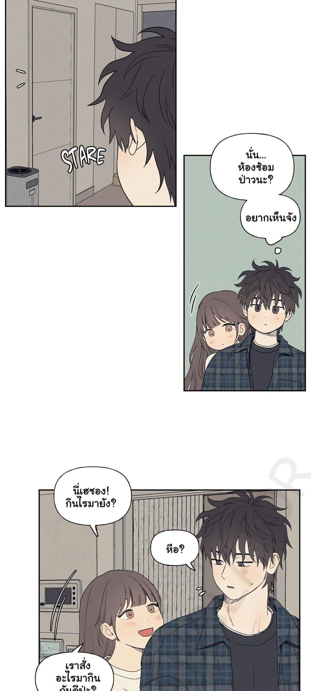 Doujin-Lc- อ่าน โดจิน มังฮวา เกาหลี ญี่ปุ่น จีน แปลไทย 3xLover ตอนที่ 1 2 3 4 5 6 7 8 9 10 11 12 13 14 ฟรี ไม่มีโฆษณา อ่าน โดจิน Manhwa เกาหลี ญี่ปุ่น จีน เรามีครบ คัดมาให้เน้นๆ โดจิน 18+ รับประกันความฟินโดย  Doujin Lc