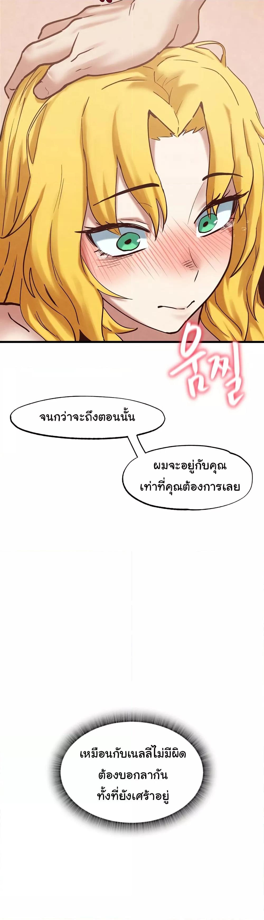Doujin-Lc- อ่าน โดจิน มังฮวา เกาหลี ญี่ปุ่น จีน แปลไทย Global Sexual Culture Research Institute ตอนที่ 1 2 3 4 5 6 7 8 9 10 11 12 13 14 ฟรี ไม่มีโฆษณา อ่าน โดจิน Manhwa เกาหลี ญี่ปุ่น จีน เรามีครบ คัดมาให้เน้นๆ โดจิน 18+ รับประกันความฟินโดย  Doujin Lc