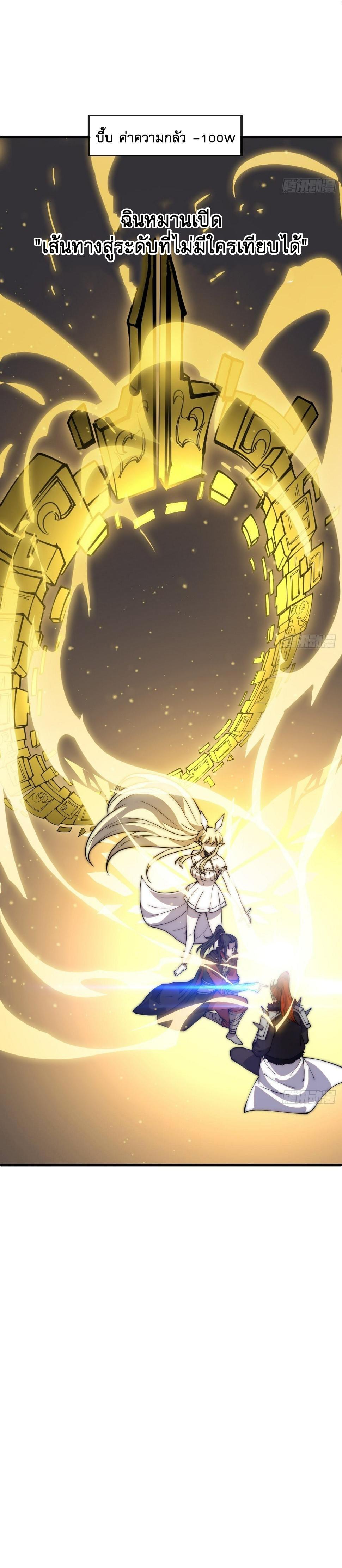 Manga-lc-com อ่านมังงะ อ่านการ์ตูน ออนไลน์ ฟรี It Starts With A Mountain ตอนที่ 1 2 3 4 5 6 7 8 9 10 11 12 13 14 ฟรี ไม่มีโฆษณา Manga-lc - อ่าน มังงะ อ่าน การ์ตูน ออนไลน์ อ่านมังงะ ฟรี