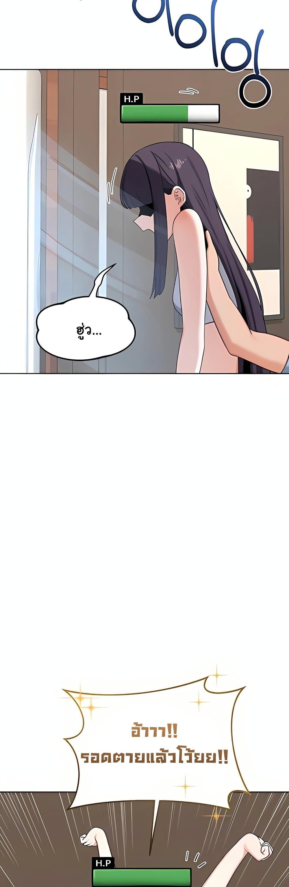 Doujin-Lc- อ่าน โดจิน มังฮวา เกาหลี ญี่ปุ่น จีน แปลไทย MILF Exchange ตอนที่ 1 2 3 4 5 6 7 8 9 10 11 12 13 14 ฟรี ไม่มีโฆษณา อ่าน โดจิน Manhwa เกาหลี ญี่ปุ่น จีน เรามีครบ คัดมาให้เน้นๆ โดจิน 18+ รับประกันความฟินโดย  Doujin Lc