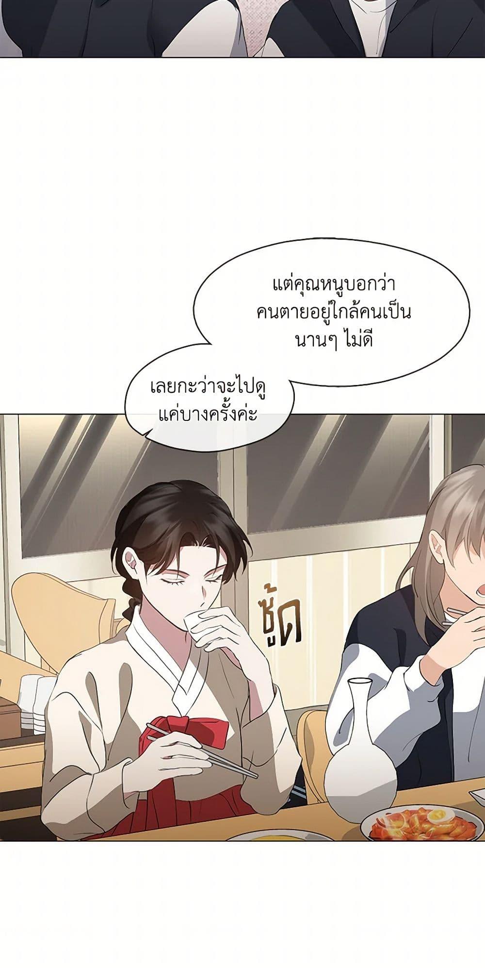 Manga-lc-com อ่านมังงะ อ่านการ์ตูน ออนไลน์ ฟรี Restaurant in the After Life ตอนที่ 1 2 3 4 5 6 7 8 9 10 11 12 13 14 ฟรี ไม่มีโฆษณา Manga-lc - อ่าน มังงะ อ่าน การ์ตูน ออนไลน์ อ่านมังงะ ฟรี