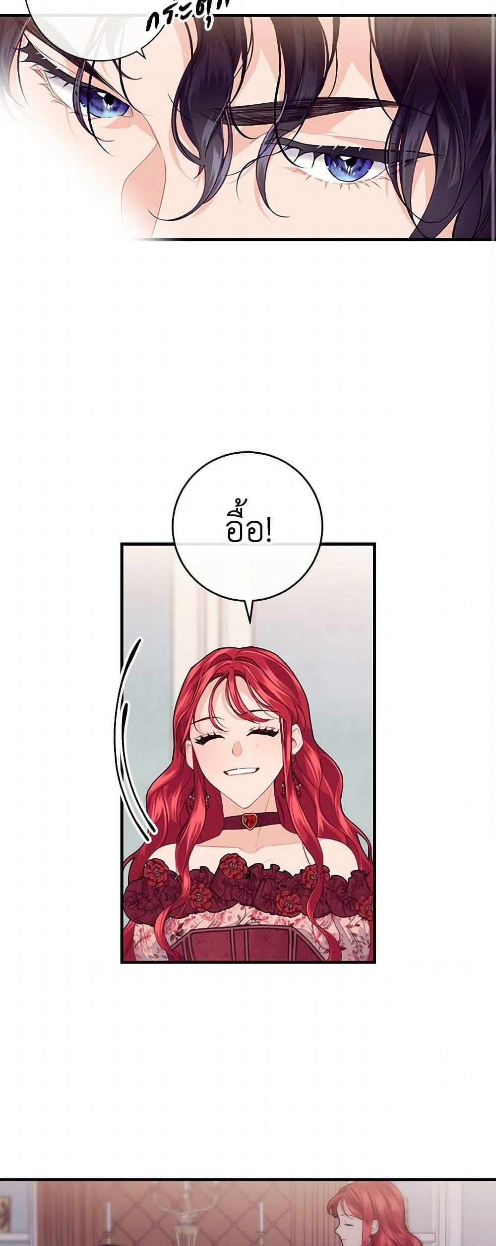 Manga-lc-com อ่านมังงะ อ่านการ์ตูน ออนไลน์ ฟรี The Elegant Sea of Savagery ตอนที่ 1 2 3 4 5 6 7 8 9 10 11 12 13 14 ฟรี ไม่มีโฆษณา Manga-lc - อ่าน มังงะ อ่าน การ์ตูน ออนไลน์ อ่านมังงะ ฟรี