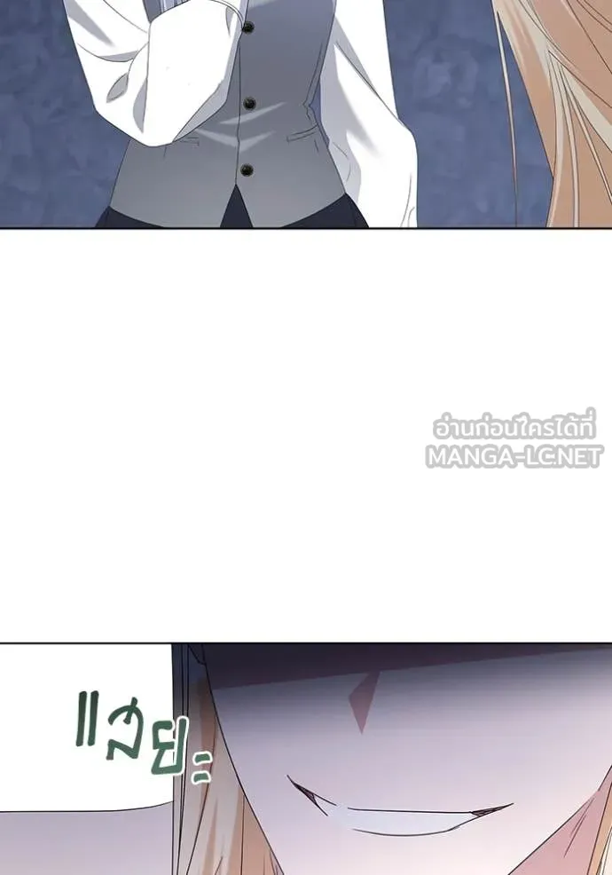ชีวิตใหม่ในตระกูล ตอนที่ 72 รูปที่ 78