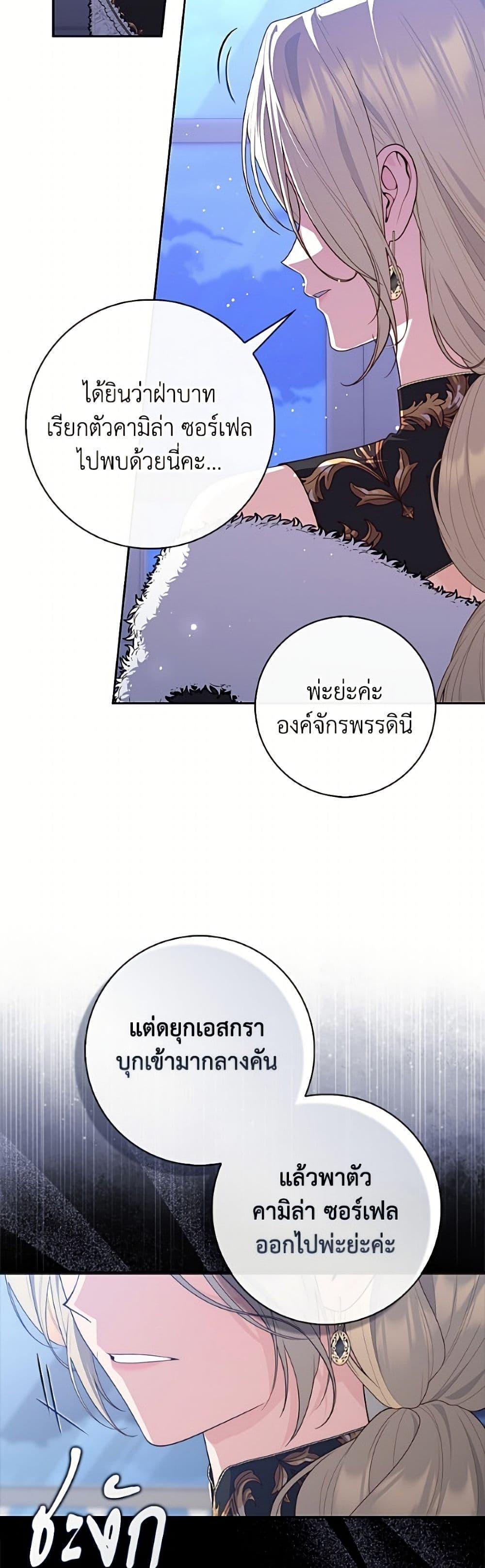 Manga-lc-com อ่านมังงะ อ่านการ์ตูน ออนไลน์ ฟรี Fortune-Telling Lady ตอนที่ 1 2 3 4 5 6 7 8 9 10 11 12 13 14 ฟรี ไม่มีโฆษณา Manga-lc - อ่าน มังงะ อ่าน การ์ตูน ออนไลน์ อ่านมังงะ ฟรี