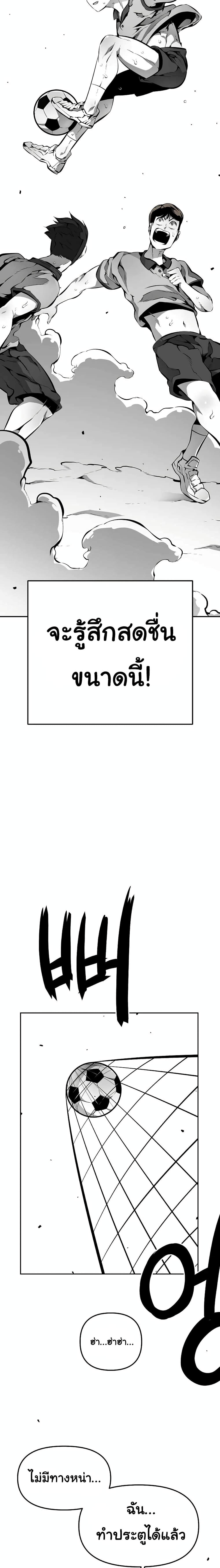 Manga-lc-com อ่านมังงะ อ่านการ์ตูน ออนไลน์ ฟรี Beast Burn ตอนที่ 1 2 3 4 5 6 7 8 9 10 11 12 13 14 ฟรี ไม่มีโฆษณา Manga-lc - อ่าน มังงะ อ่าน การ์ตูน ออนไลน์ อ่านมังงะ ฟรี