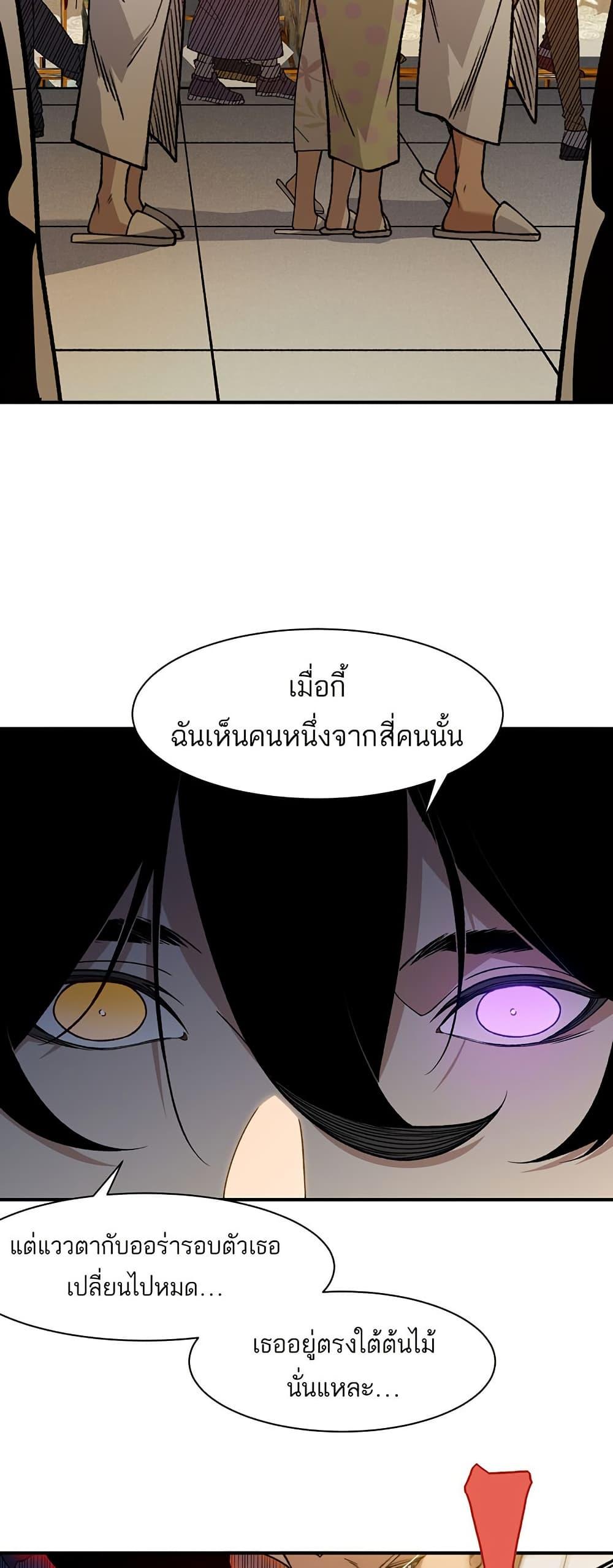 Manga-lc-com อ่านมังงะ อ่านการ์ตูน ออนไลน์ ฟรี Demonic Evolution ตอนที่ 1 2 3 4 5 6 7 8 9 10 11 12 13 14 ฟรี ไม่มีโฆษณา Manga-lc - อ่าน มังงะ อ่าน การ์ตูน ออนไลน์ อ่านมังงะ ฟรี
