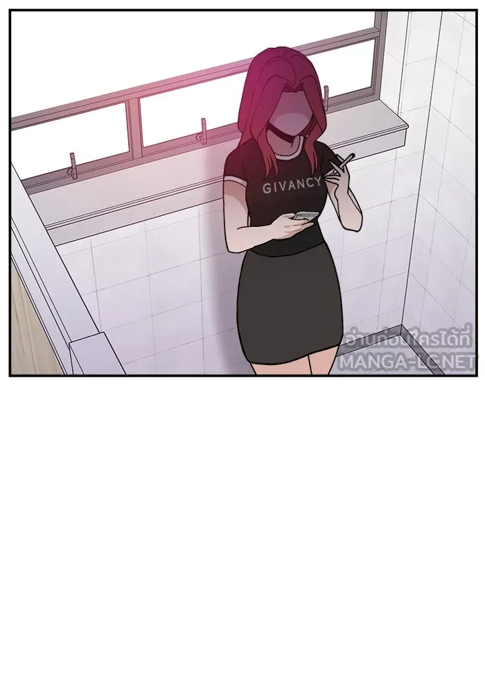 ห้องเรียนสาวแสบ ตอนที่ 23 รูปที่ 66