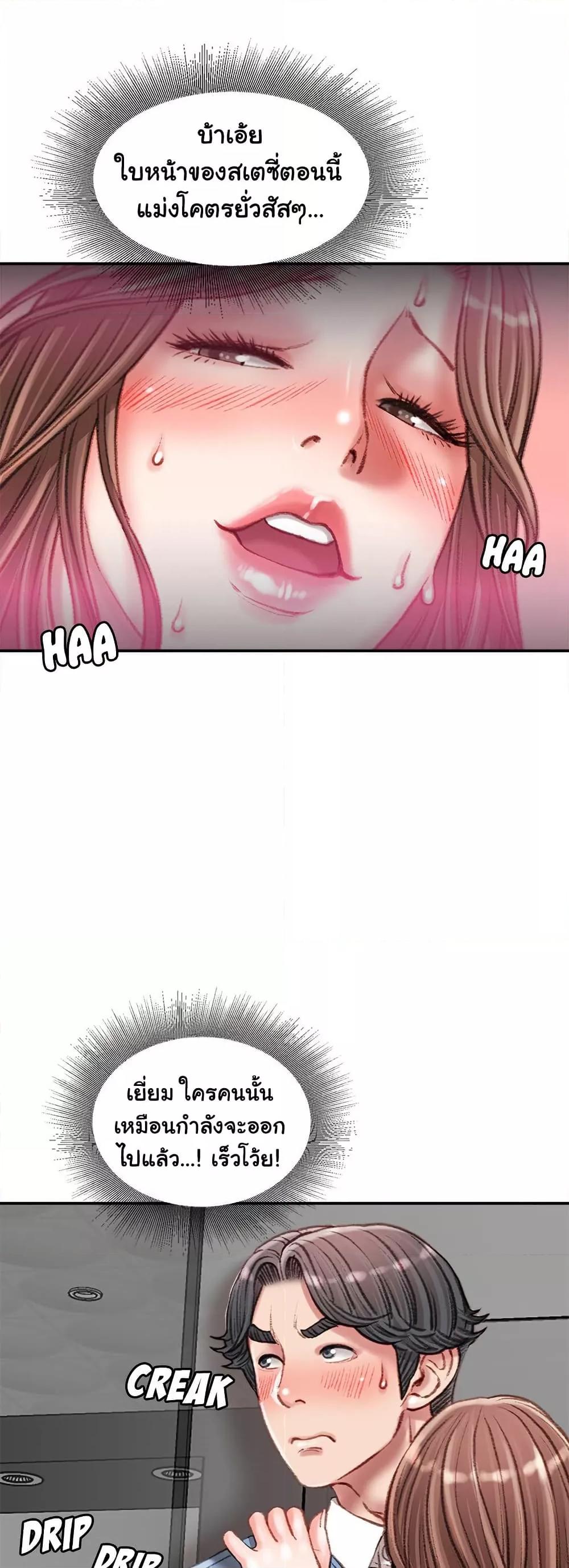 Doujin-Lc- อ่าน โดจิน มังฮวา เกาหลี ญี่ปุ่น จีน แปลไทย Distractions ตอนที่ 1 2 3 4 5 6 7 8 9 10 11 12 13 14 ฟรี ไม่มีโฆษณา อ่าน โดจิน Manhwa เกาหลี ญี่ปุ่น จีน เรามีครบ คัดมาให้เน้นๆ โดจิน 18+ รับประกันความฟินโดย  Doujin Lc