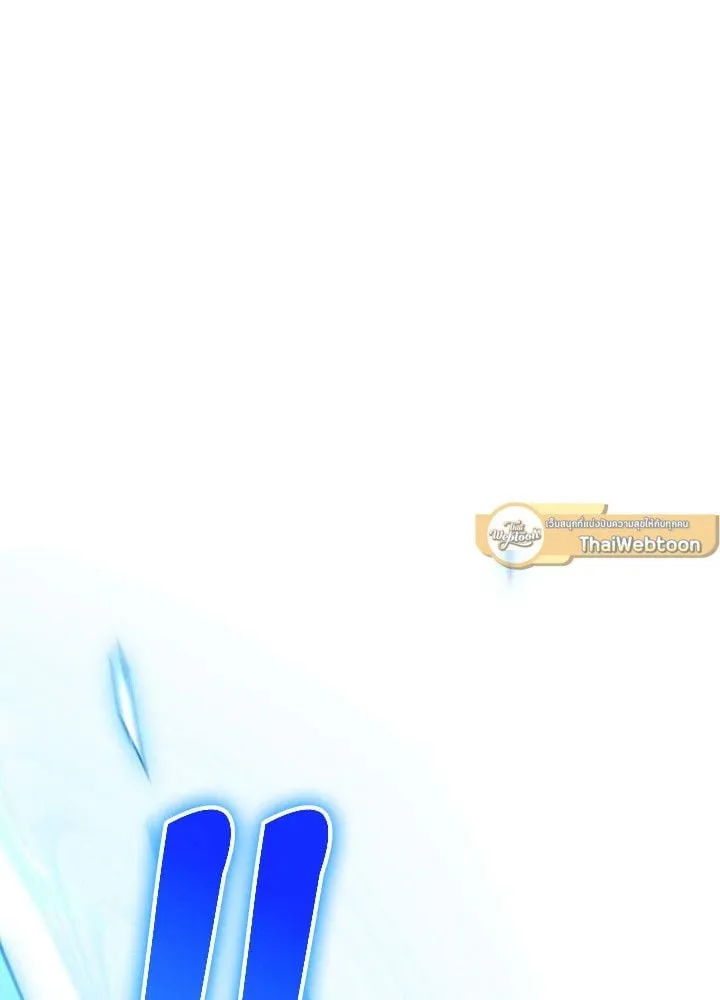 The Hero Returns ตอนที่ ตอนที่ 97 รูปที่ 168