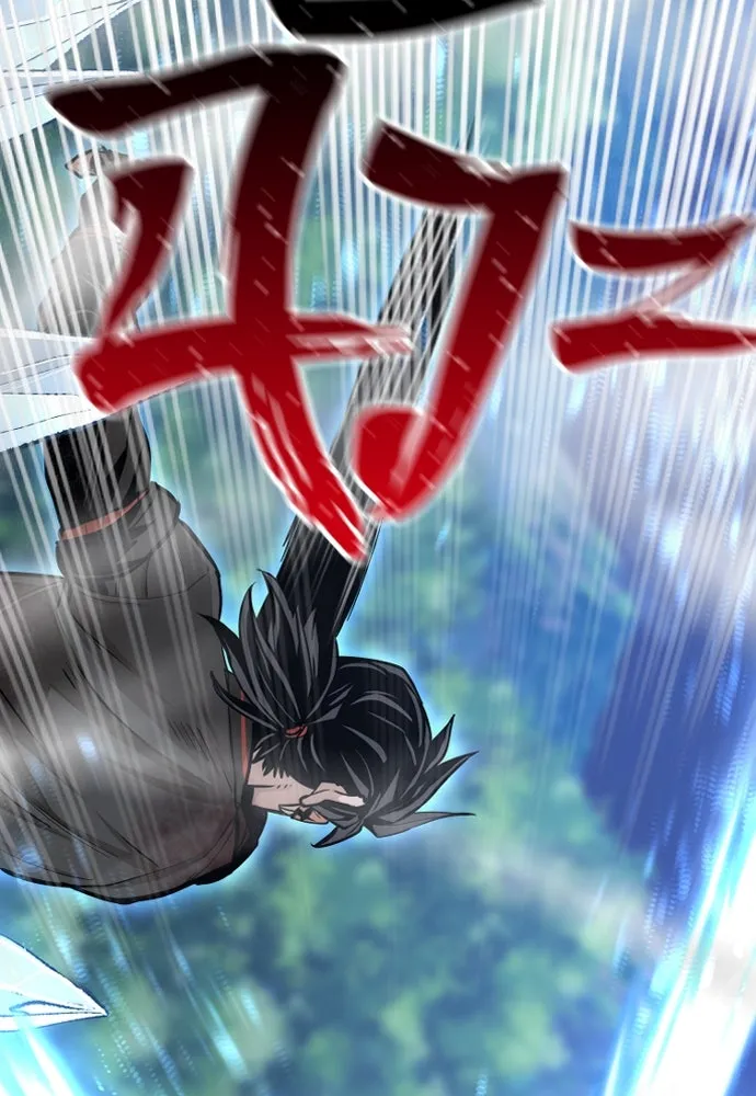 เส้นทางสู่เทพมาร ตอนที่ 50 รูปที่ 28