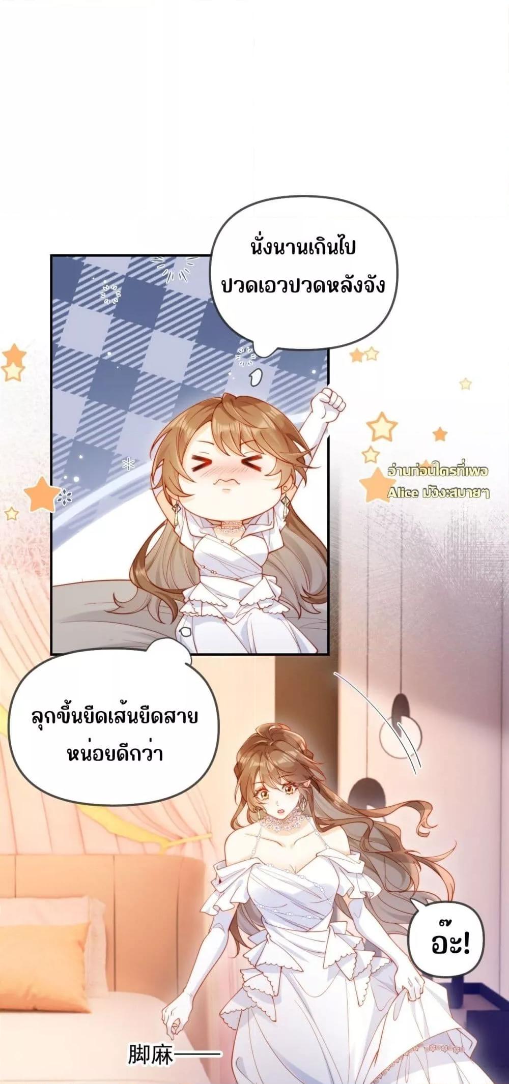 Manga-lc-com อ่านมังงะ อ่านการ์ตูน ออนไลน์ ฟรี บอสตัวร้ายแสร้ง ตอนที่ 1 2 3 4 5 6 7 8 9 10 11 12 13 14 ฟรี ไม่มีโฆษณา Manga-lc - อ่าน มังงะ อ่าน การ์ตูน ออนไลน์ อ่านมังงะ ฟรี