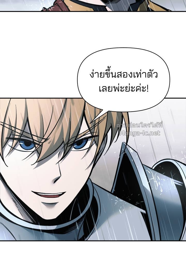 Doujin-Lc- อ่าน โดจิน มังฮวา เกาหลี ญี่ปุ่น จีน แปลไทย ผู้พิชิตเกมป้องกันฐาน ตอนที่ 1 2 3 4 5 6 7 8 9 10 11 12 13 14 ฟรี ไม่มีโฆษณา อ่าน โดจิน Manhwa เกาหลี ญี่ปุ่น จีน เรามีครบ คัดมาให้เน้นๆ โดจิน 18+ รับประกันความฟินโดย Doujin Lc